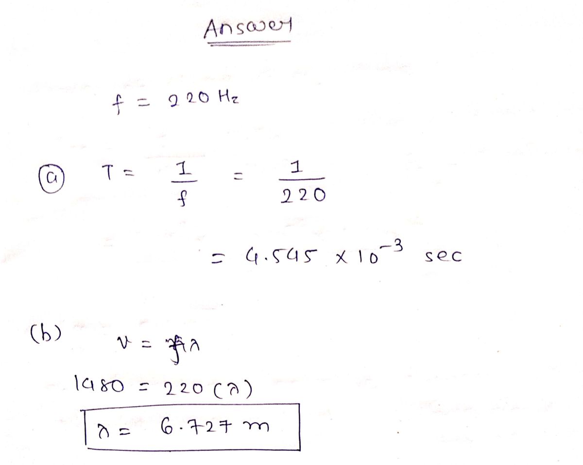 Physics homework question answer, step 1, image 1